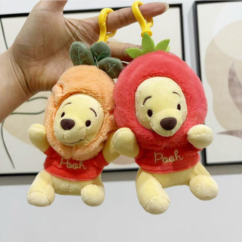 Adorable Winnie The Pooh Plush Keychain Charm Soft Short Plush Bear Toy Gift