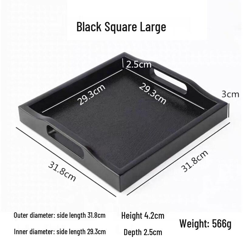 Japanese Style Black Plastic Serving Tray