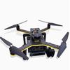 HEIXIE 1045 Self-locking Propeller Pair