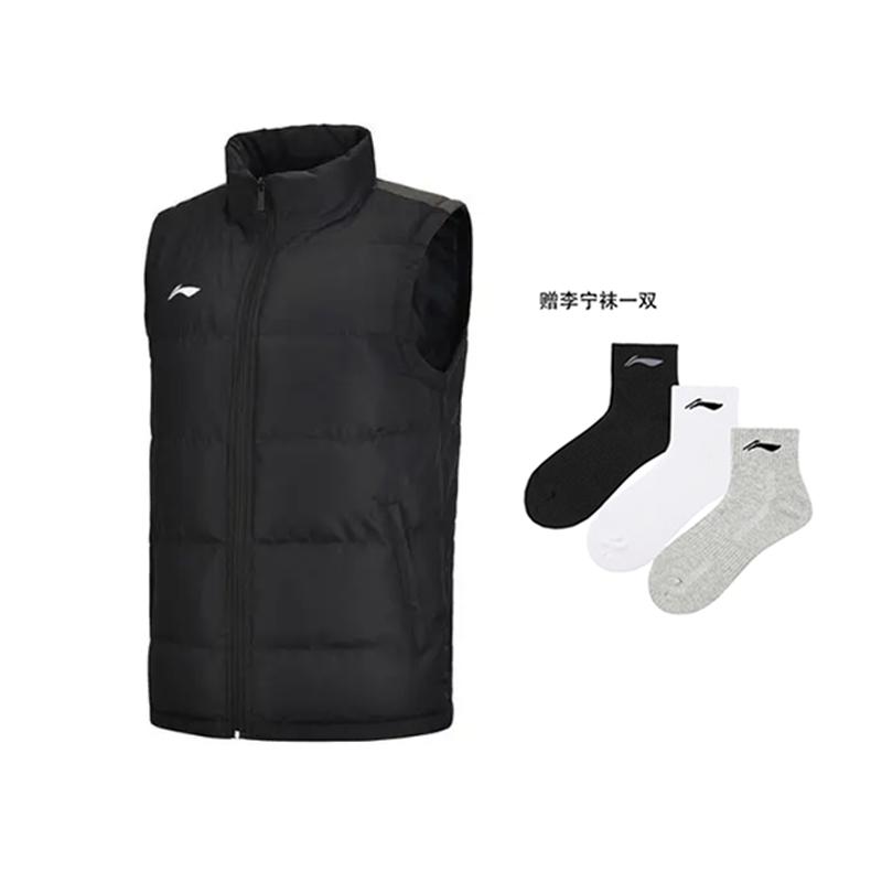 Li Ning Vests Men's Stand Collar Thickened YMMV011-1