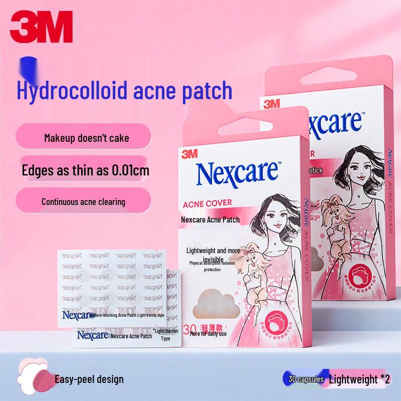 3M Nexcare Невидимые гидроколлоидные пластыри от акне