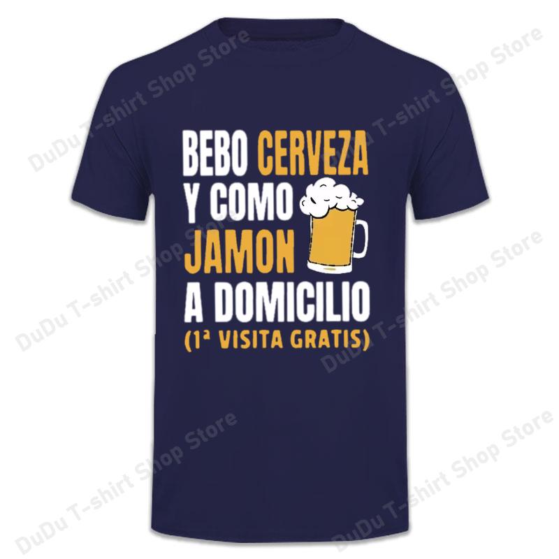 I Drink Beer T Shir TCamiseta Hombrecamiseta Cerveza HombreUnisexs TshirtFunny Tshirt Unisexbeer Shirtfunny Spanish Tshirts