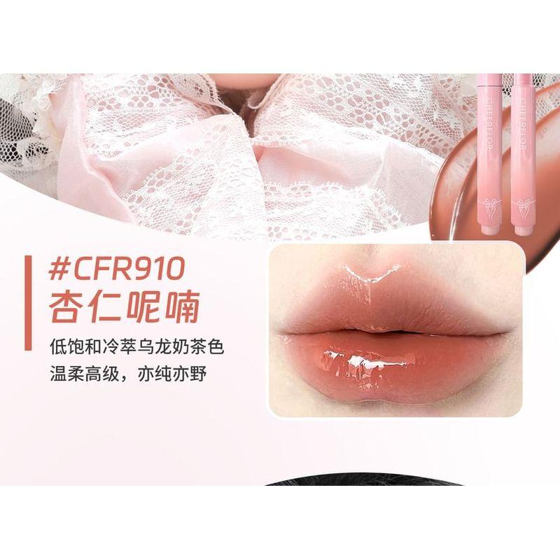 CHEERFLOR - Sweetheart Epilogue Series Glossy Lipstick Pen - 7 Colors