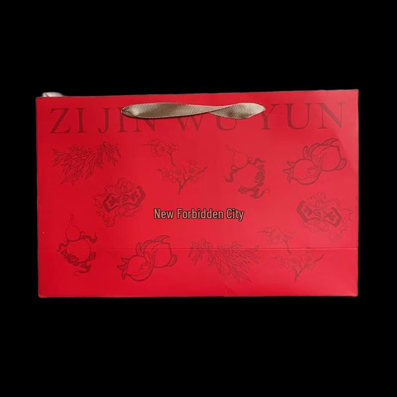 Zijin Wuyun Chinese Ceramic Tea Set