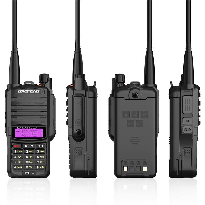 Baofeng BF-UV9RPLUS Waterproof Handheld Two-Way Radio (CN version)