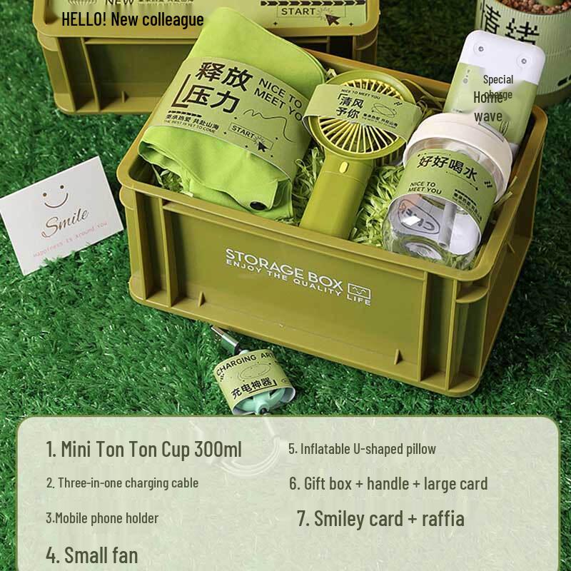 LIU Summer Onboarding Gift Set