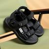 Men's Summer Casual Shoes Sports Wear-Resistant Sandals Cool Driving Outdoor Beach Shoes