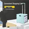 OEING Portable Shopping and Camping Cart