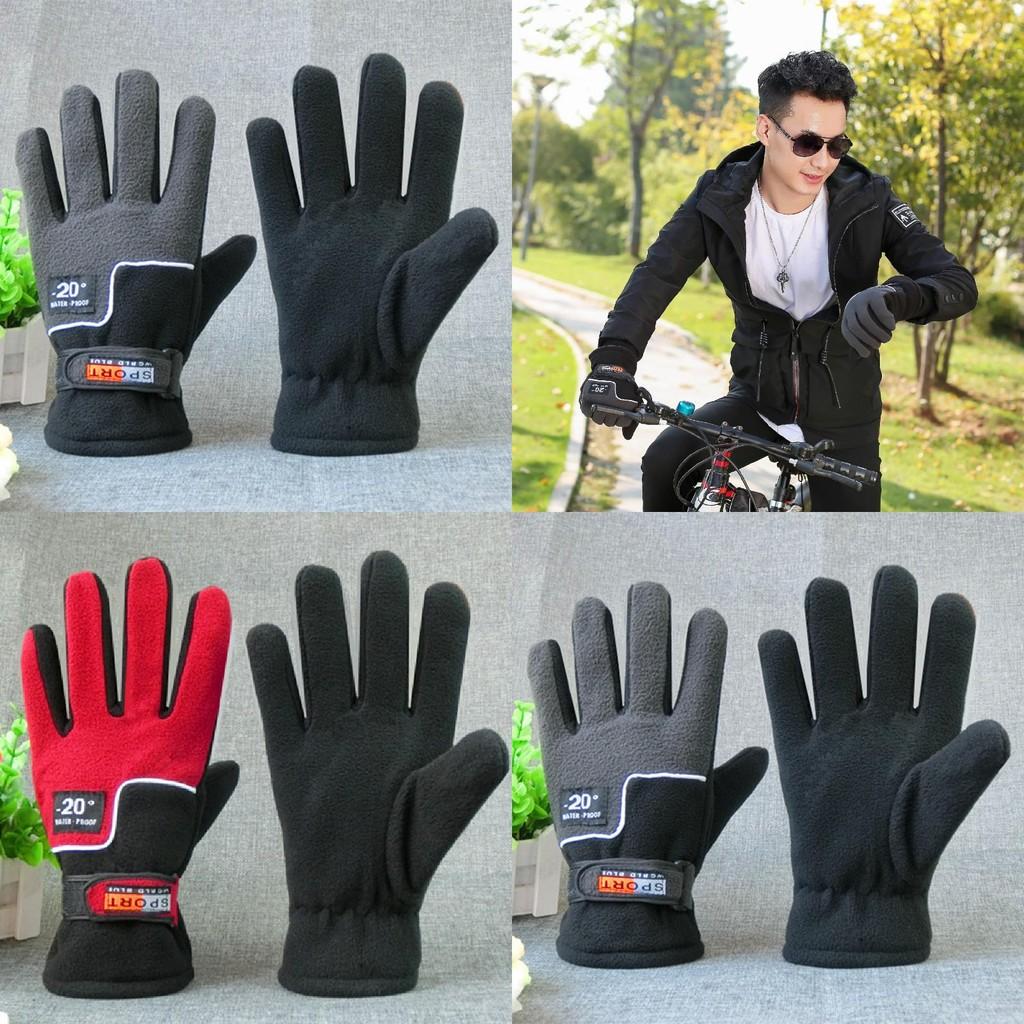 Fleece Bike Gloves For Adults With Anti Slip Features For Cycling And Commuting