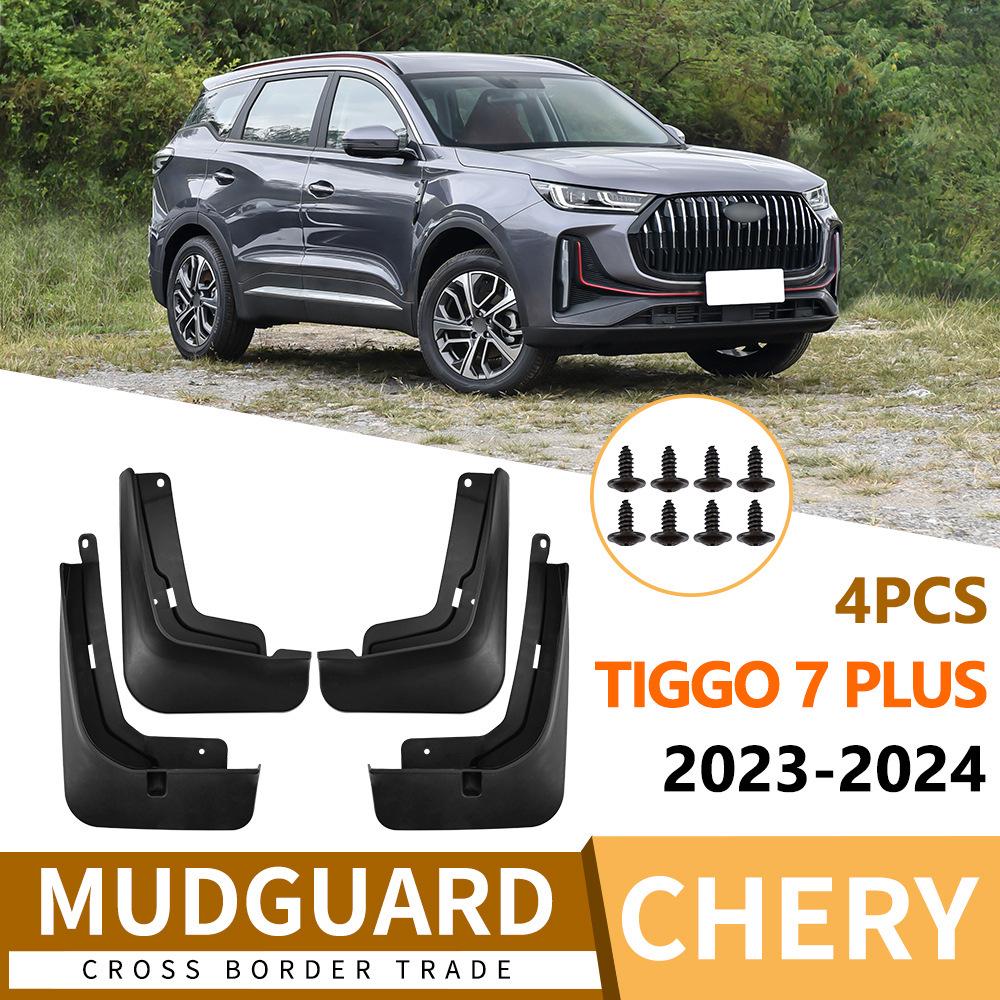 

Брызговики передних и задних шин Chery Tiggo 7 PLUS 2023-2024 34x26x10 cm