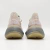 FZ1269 adidas Yeezy Boost 380 Pepper Light Grey Beige Red Sand Brown (Men's)