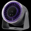 Su Mi Jian Shan 100-Speed Rechargeable Desktop & Wall-Mount Circulation Fan