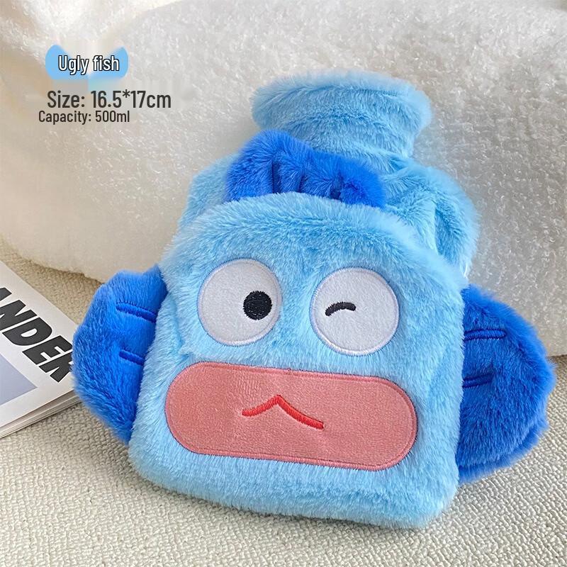 Fumede Cute Fish Pocket Hot Water Bottle (2-Pack)