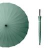 24-Rib Windproof Extra-Large Automatic Umbrella, Long Handle, for Men and Women, Customizable Logo