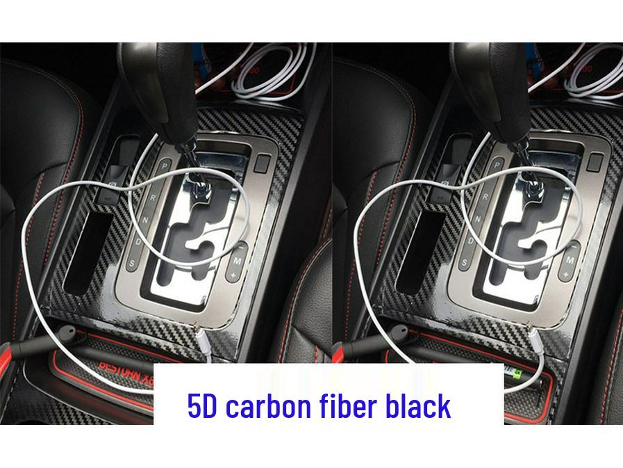 13-16 Besturn X80 Carbon Fiber Interior Stickers for Console & Gear