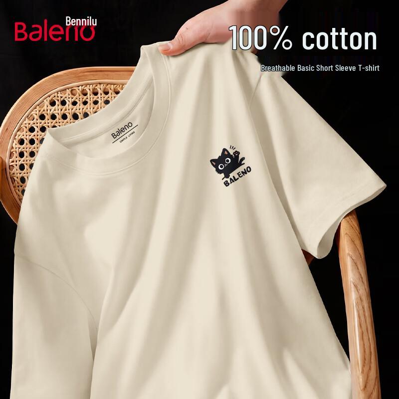Baleno Men's JPB Waving Kitten Printed T-Shirt
