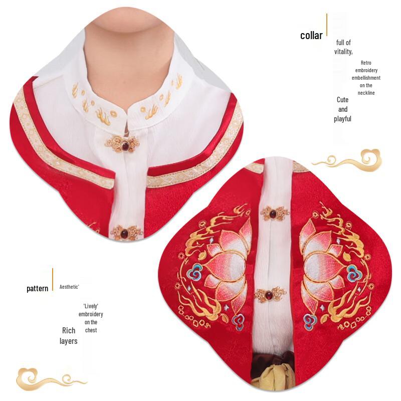 Nezha Cosplay Hanfu Performance Kostüm Set