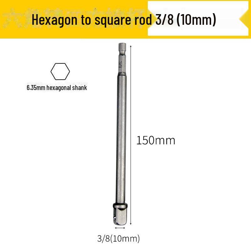 Hexagonal To Square Head Drill Adapter Rod Set - Large, Medium, Small Fly Conversion