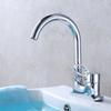 VEMUSE Copper Basin Faucet with 360° Swivel Spout