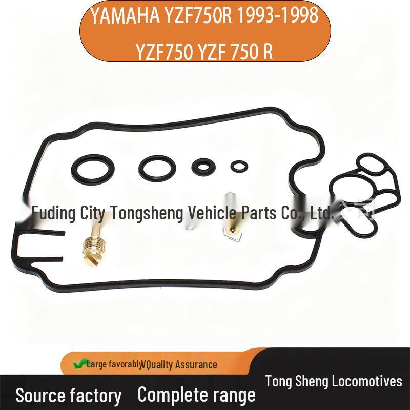 

YAMAHA YZF750R Carburetor Repair Kit (4PCS) Compatible with 1993-1998 Models Consult customer service