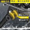 Shift Pedal Cover, Bike Parts Change Rubber, Motorcycle Supplies, Shift Cover, Abrasion Resistant, Anti-Slip,