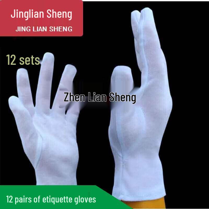 Pure Cotton White Etiquette & Work Gloves