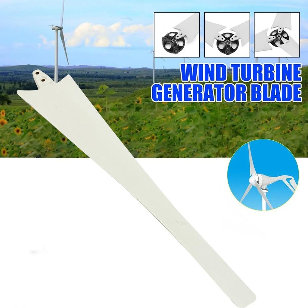 Wind Blades FRP Fiberglass Mixture Replacement Repeller Blades