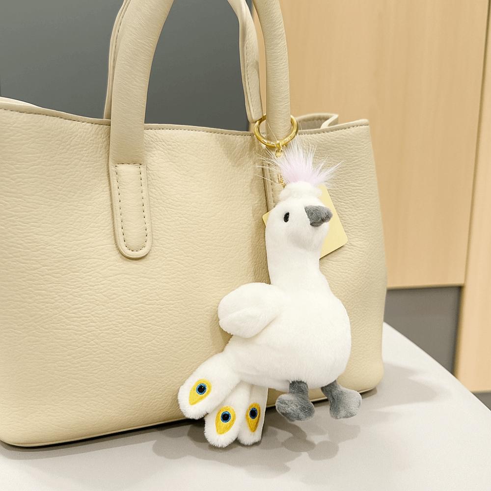 PP Cotton Peacock Doll Plush Keychain Collection Stuffed Animal Bag Pendant Backpack Decoration