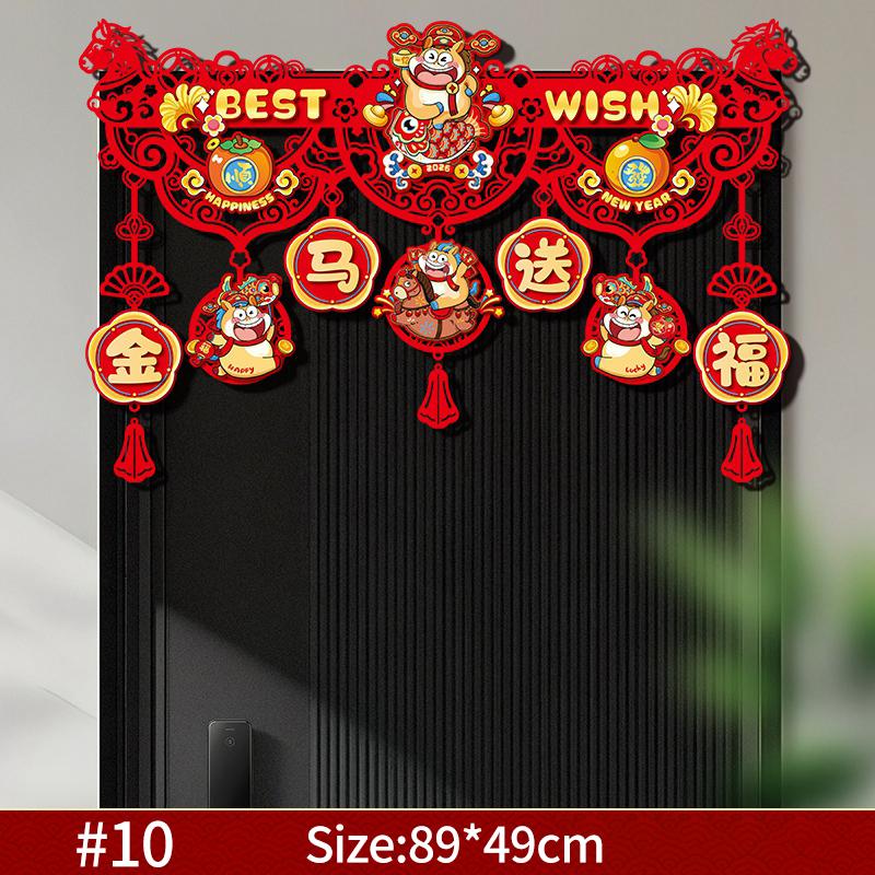 2026 Lunar Horse New Year Tet Decoration Hanging Pendant 3D Door Window Pendant Wall Decor Chinese Spring Festival Ornament