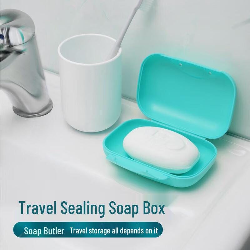 JAJALIN Portable Travel Soap Box with Lid (2-Pack)