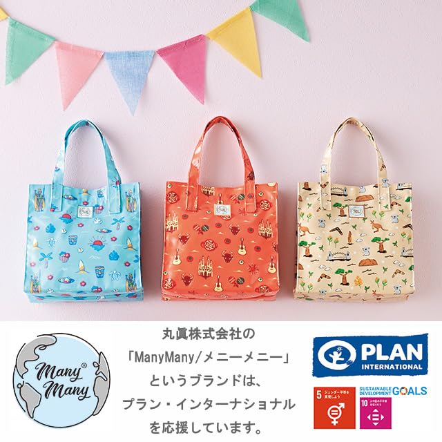 Marushin ManyMany Tote Many Hawaii World Pastel 0785005000 (Many Many) Bag, Design, Cute, Women's, Small, Gusseted,