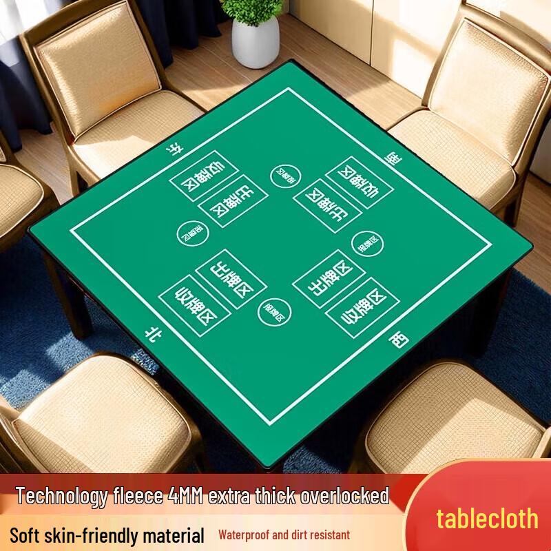 Professional Poker and Board Game Mat