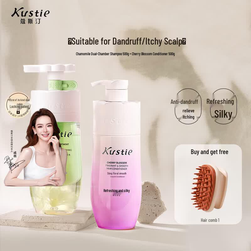 Kustie Floral Petal Chamomile & Cherry Blossom Hair Care Set