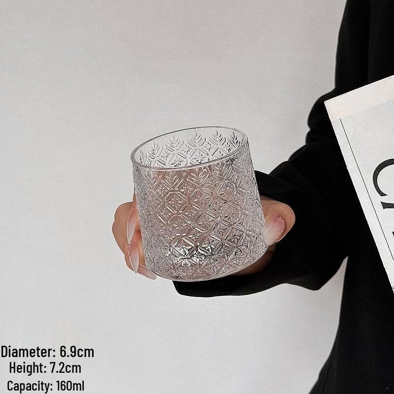 ZISIZ Retro INS Style Glass Tumbler with Crystal Infuser