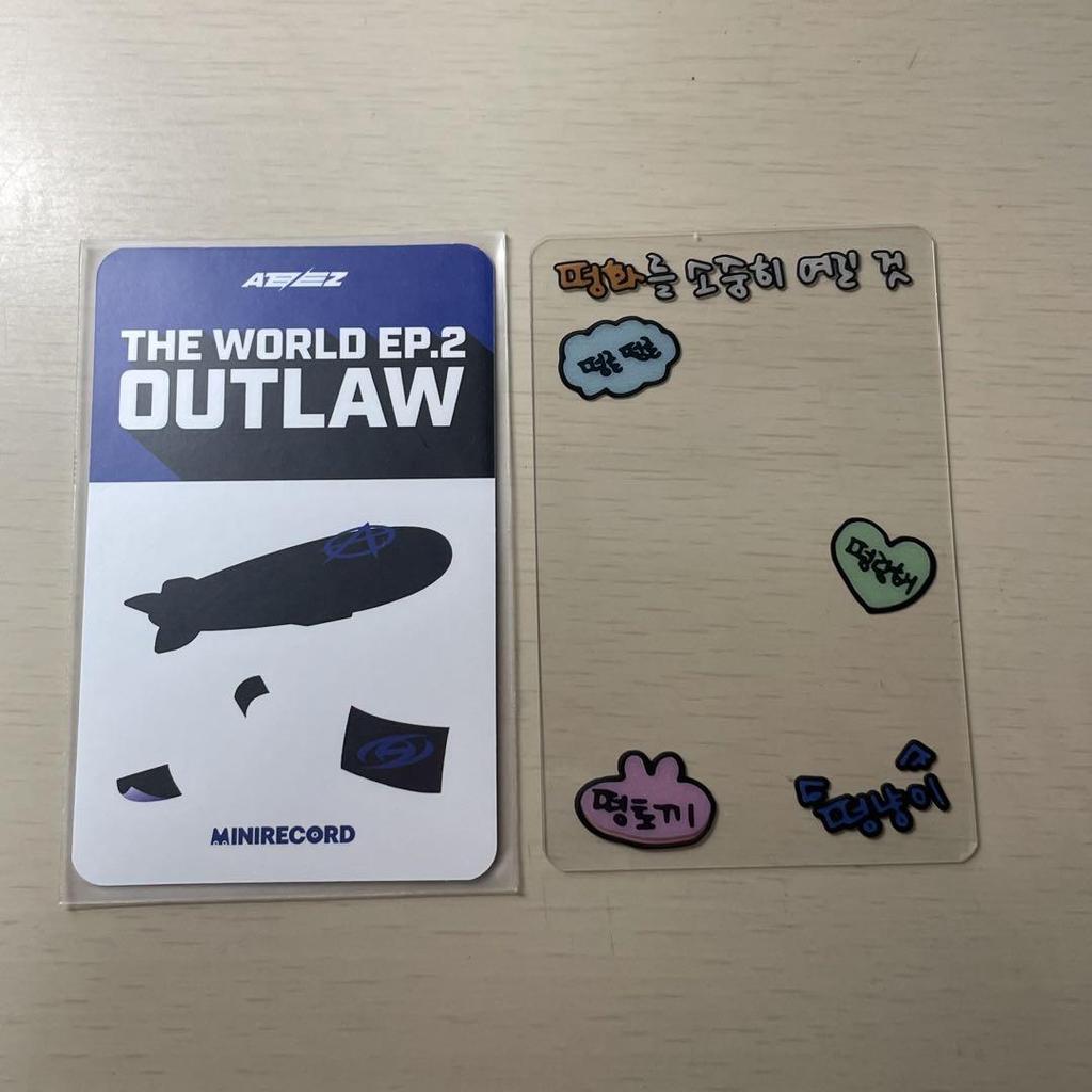 [USED] ATEEZ Seonghwa Mini Record Trading Card