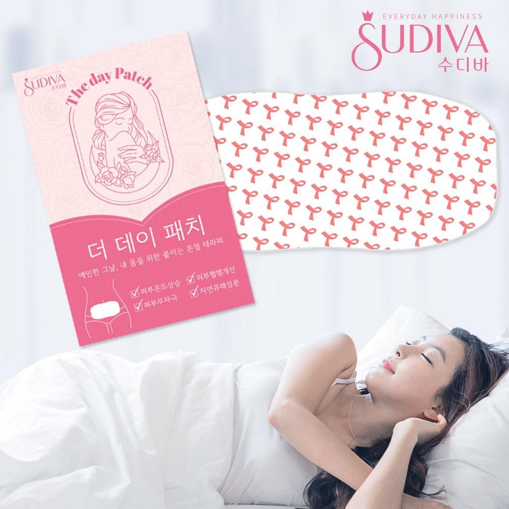 Sudiva Menstruationsschmerzlinderung, anbringbarer Kompressor, Wärmekissen, warmes Wärmepflaster, 1 Packung, 10 Packungen