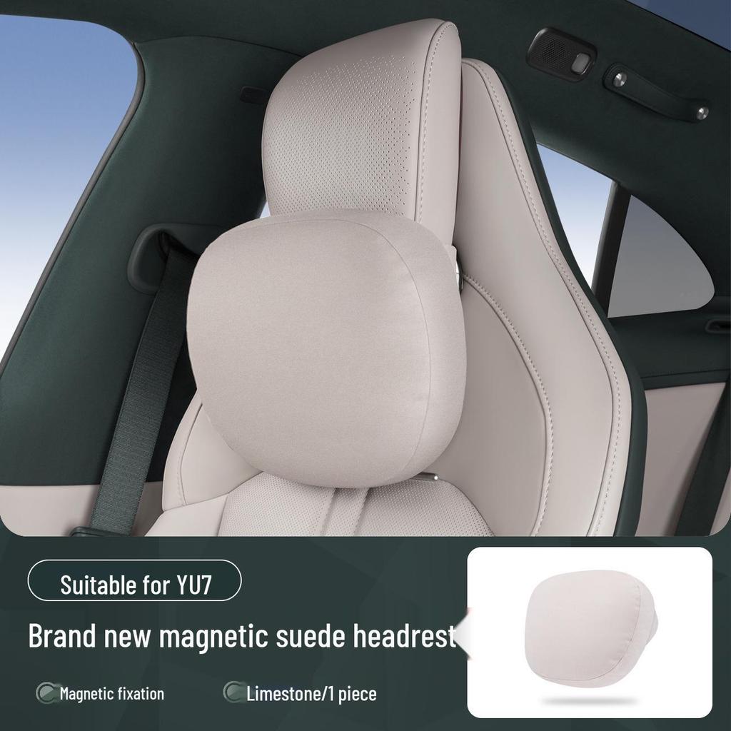 Xiaomi SU7/Ultra/YU7 Magnetyczny Zagłówek Podparcie Szyi i Lędźwi Skórzana Poduszka