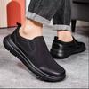Mesh Men's Shoes Spring and Summer Simple Black Casual Shoes Light Breathable Soft Sole Comfortable