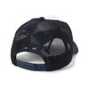 New Era Kinder Mesh Cap Youth MLB Baumwolle NY YOUTH YTH 940AFTR NEYYAN MESH NVY 14392018 NER36K3908 9FORTYA-Frame Weiß/Marine 52-56cm