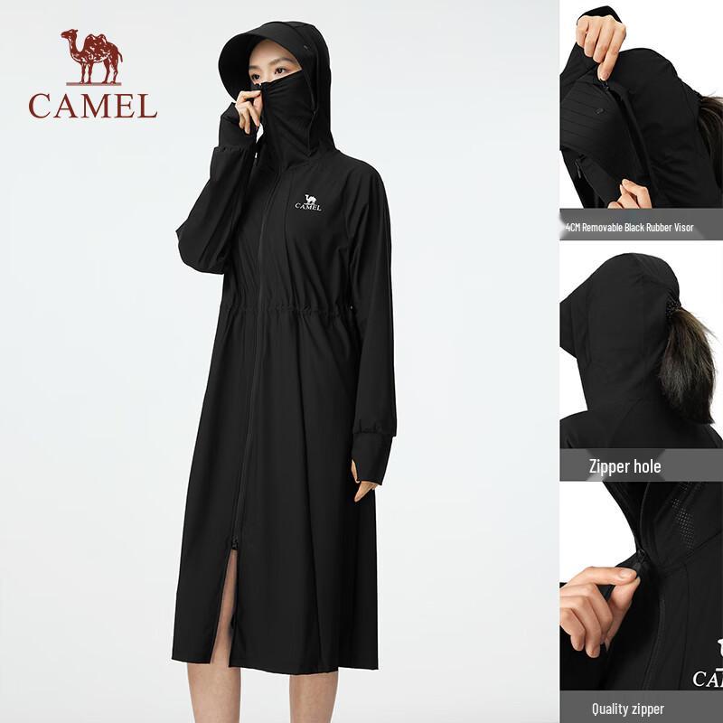 CAMEL Women s Outdoor UPF50+ Long Sun Protection Hoodie Jacket 2XL