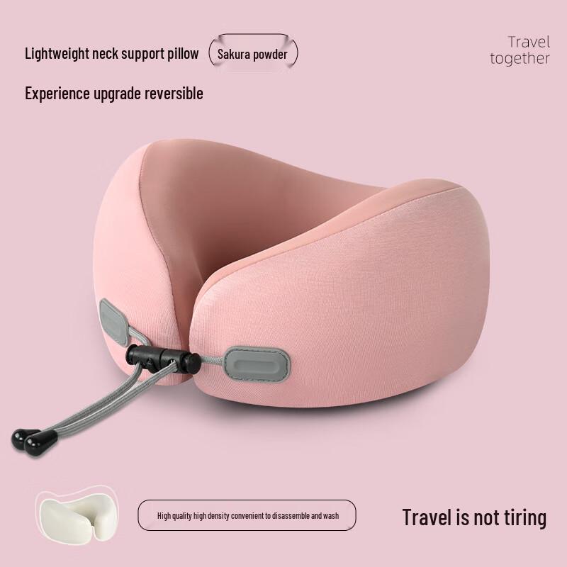 SPACEXPERT Ice Silk U-Shaped Travel Pillow