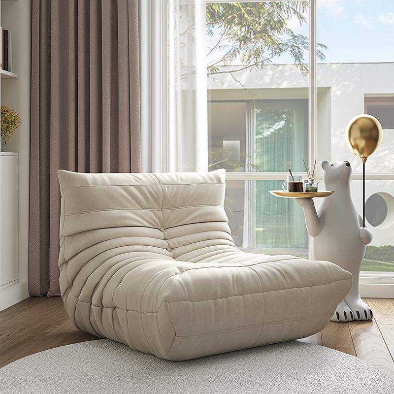 Caterpillar Bean Bag Sofa, Large Tatami Recliner for Balcony or Bedroom