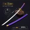 26cm Anime Weapon Kurosaki Ichigo Ban Kai Zangetsu Katana Cos Prop All Metal Samurai Swords Toy Knife Model Ornaments Gifts