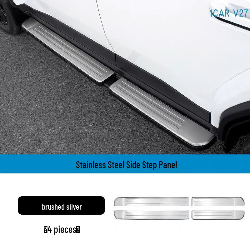 Chery ICAR V27 Stainless Steel Anti-slip Side Pedal Cover and Threshold Strip