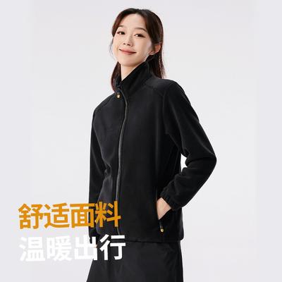 Warme Outdoor-Fleecejacke Aurui Damen-Fleecepullover Herbst und Winter Herren Stehkragen-Cardigan lässiges Korallenfleece