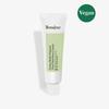 Bonajour Vegan Green Vitamin Cream 50ml