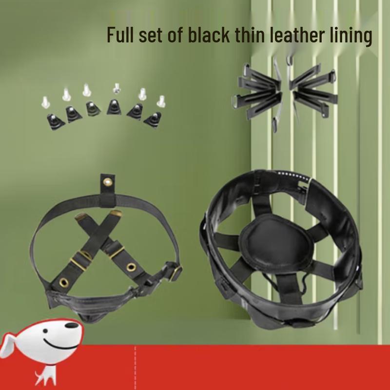 

Steel Helmet Fiber Leather Liner Set