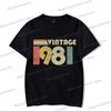 Harajuku 1980 To 1989 Year Streetwear Men Short Sleeve Established 1985 T-shirt O-neck  Women Birthday Gift Fashion Tshirts