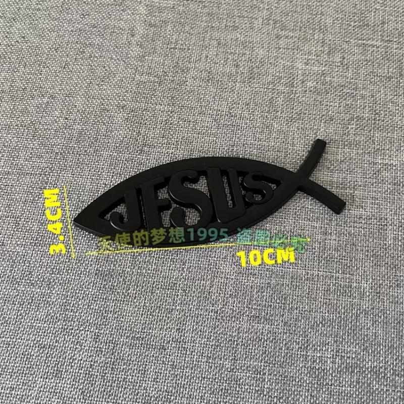 1 Stück 3D Christliches Jesus Fisch Symbol Logo Auto Emblem Plakette Aufkleber Abziehbild Auto Styling Dekoration Werkzeuge Zubehör