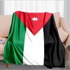 Jordanian football Design Blanket Suitable for Sofas, Beds, Offices, And Camping - Perfect Gift for Halloween Christmas